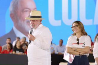 Foro Reprodução